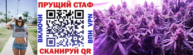 Наркотические вещества Дмитриев Канабис  Cocaine  Меф мяу мяу 