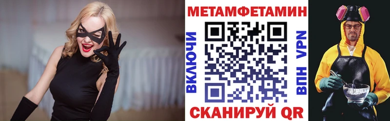 АМФ Розовый  Дмитриев 