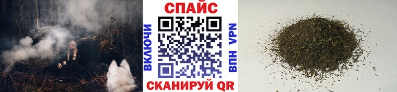 Бутират BDO  Дмитриев 