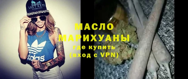 СК Абдулино