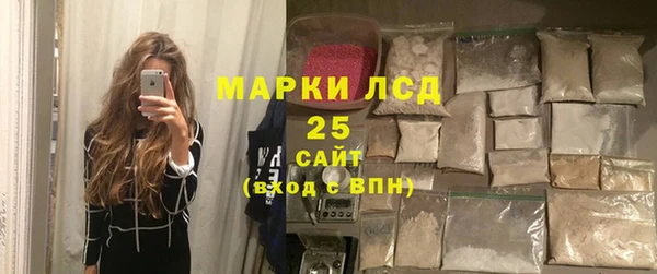 СК Абдулино