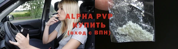 СК Абдулино