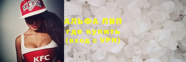 СК Абдулино