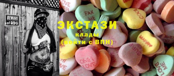 СК Абдулино