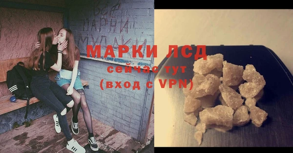 СК Абдулино