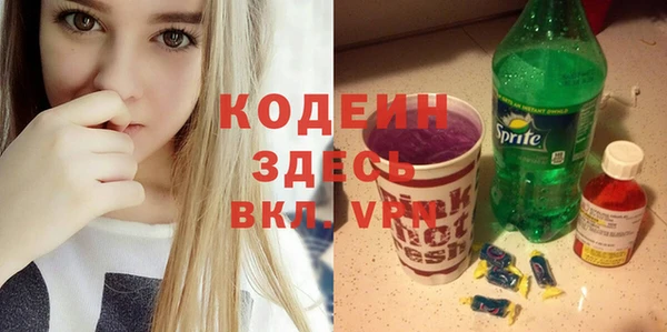 СК Абдулино