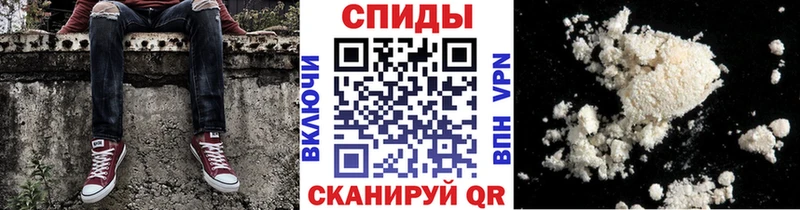 Первитин кристалл  сколько стоит  Дмитриев 